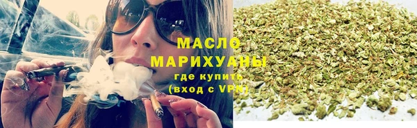 mdma Вязники